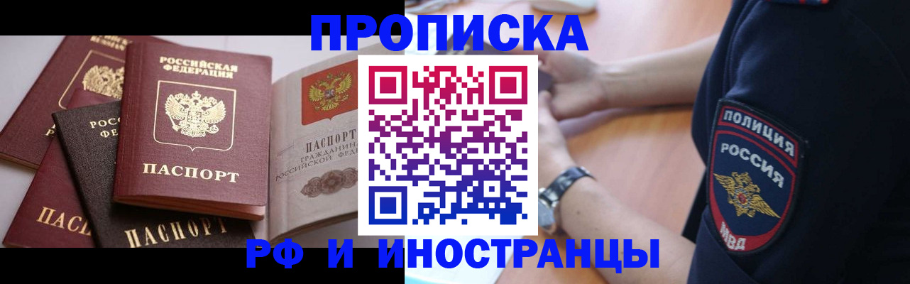 форма 3 в Озёрске