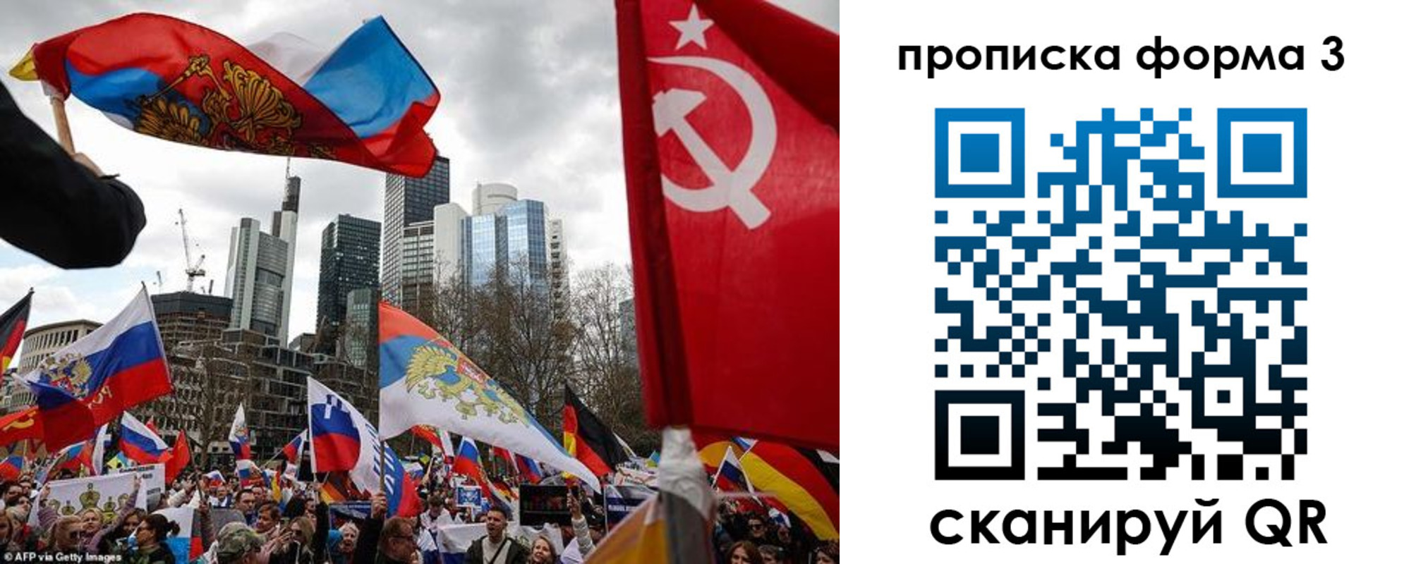 пропишу в квартире в Озёрске